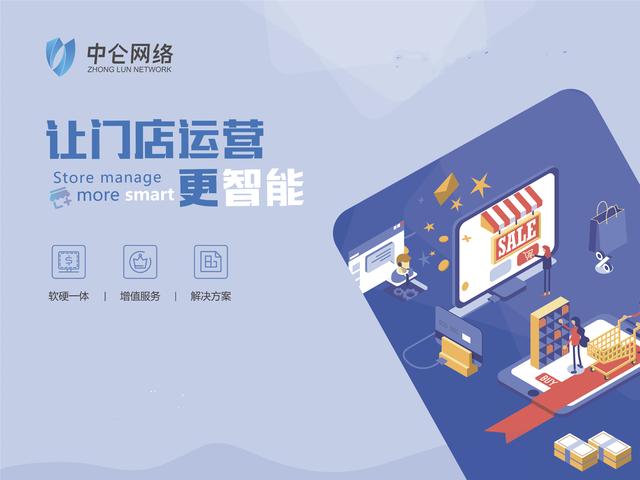 点击查看大图