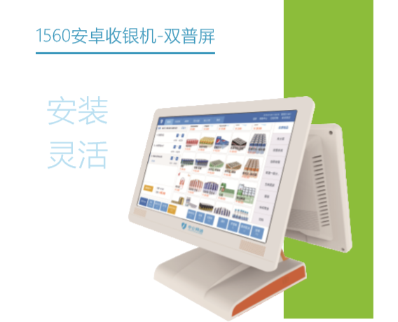 点击查看大图