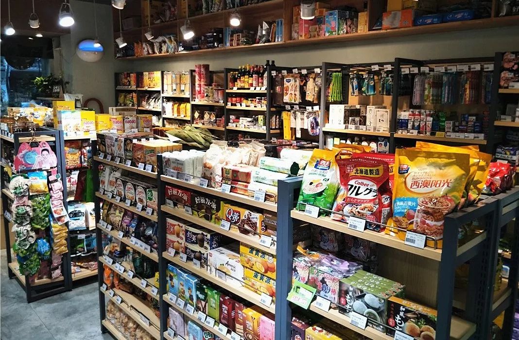 点击查看大图 便利店?duì)I銷手法
