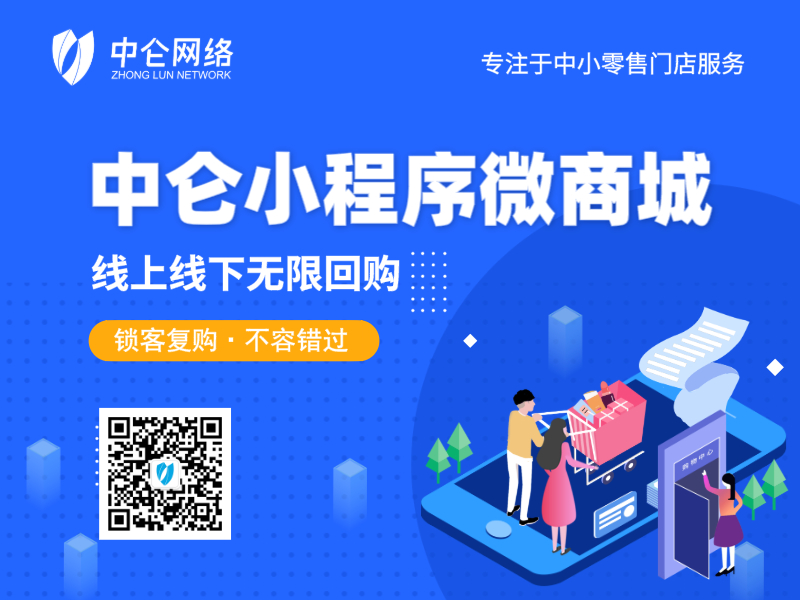 点击查看大图
