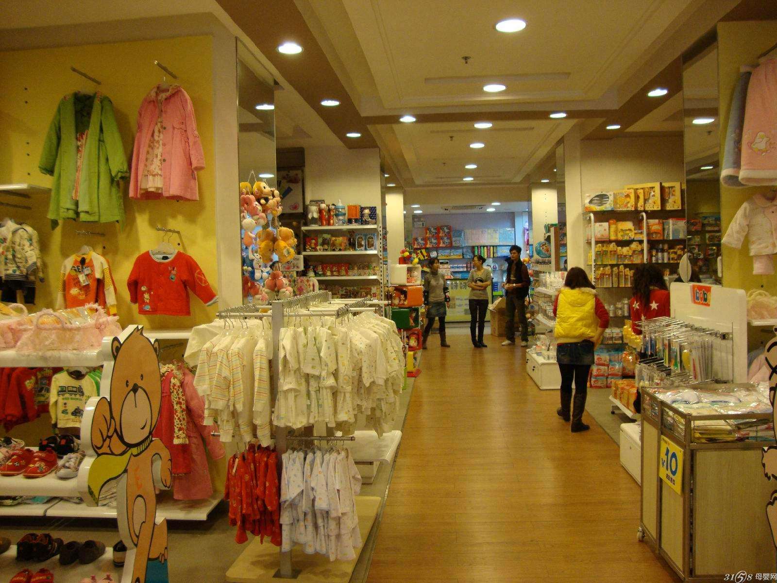 点击查看大图 開母嬰店掙錢嗎